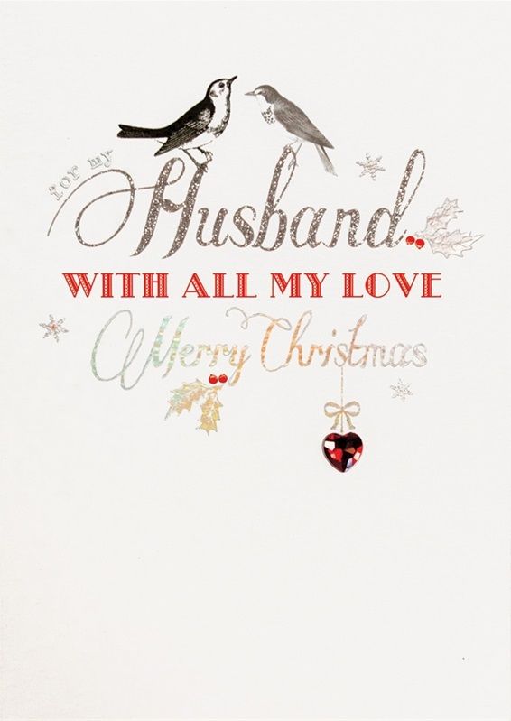 for my husband with all my love christmas card karenza